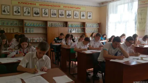 Фото 1 з 2: ДПА - 2015
