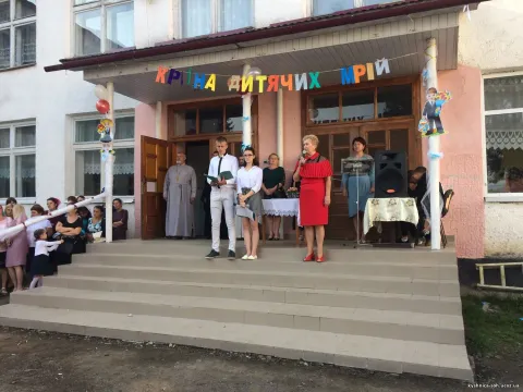 Фото 1 з 6: 1 вересня - День знань