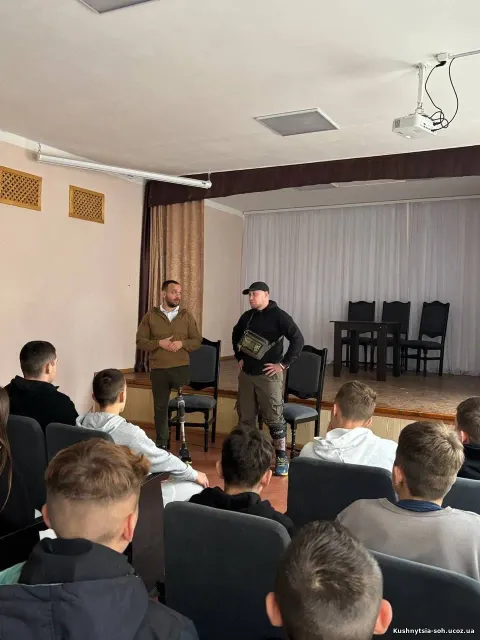 Фото 2 з 6: Зустріч з Героями - захисниками України
