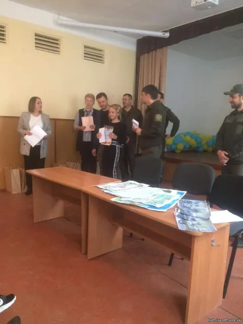 Фото 2 з 4: Парк моєї мрії