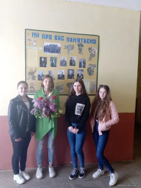 Фото 3 з 5: День пам'яті та примирення