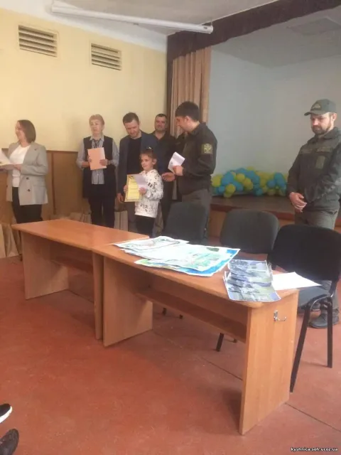 Фото 4 з 4: Парк моєї мрії