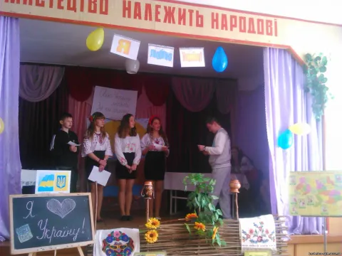 Фото 5 з 7: Гурток "Кушничанка"