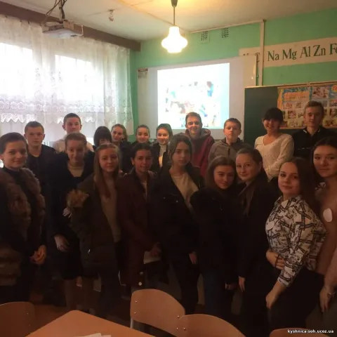 Фото 5 з 6: Тиждень правознавства