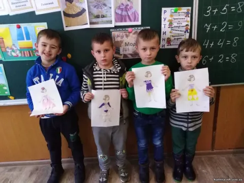 Фото 8 з 12: Нова українська школа