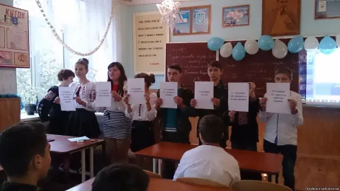 Фото 8 з 8: Патріотизм - історія в обличчях, віршах