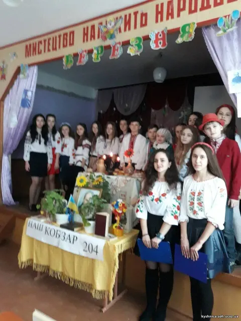 Фото 8 з 9: Шевченківський тиждень
