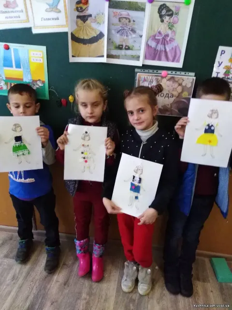 Фото 9 з 12: Нова українська школа