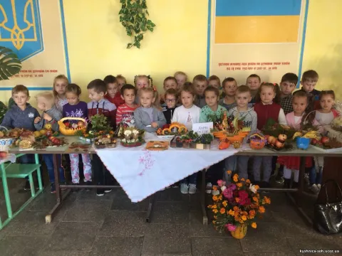 Фото 15 з 41: Барви осені